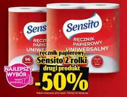 Topaz Sensito oferta