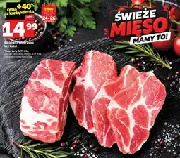 Topaz Karkówka wieprzowa bez kości oferta