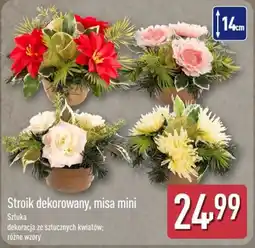 ALDI Stroik dekorowany, misa mini oferta