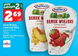 Topaz Serek Wiejski Piątnica oferta
