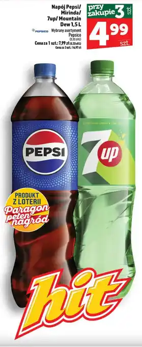 Napój Pepsi/Mirinda/7up/Mountain Dew
