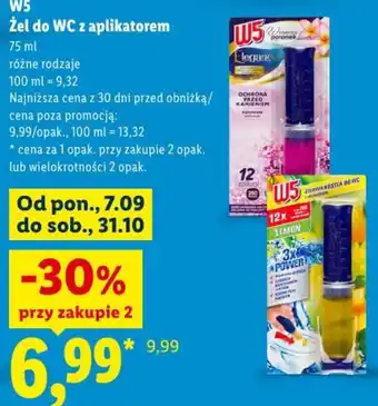 Lidl Żel do WC z aplikatorem oferta