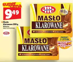 Topaz Masło Klarowane Mlekovita oferta