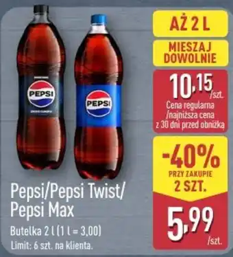 Pepsi/Pepsi Twist/Pepsi Max