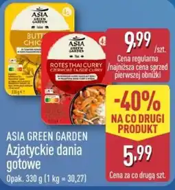 ALDI Asia Green Garden Rotes Thai Curry oferta