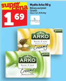 Topaz Mydło Arko oferta