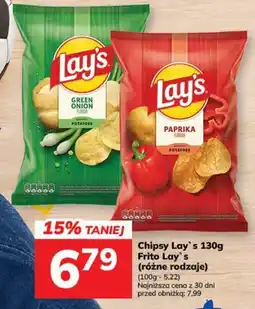 Hitpol Chipsy Lay's oferta