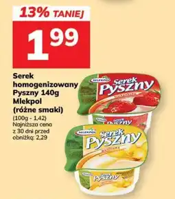 Hitpol Serek Pyszny oferta