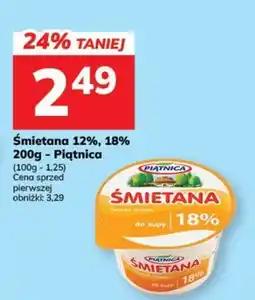Hitpol Śmietana Piątnica oferta