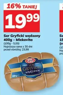 Hitpol Ser Gryficki wędzony oferta