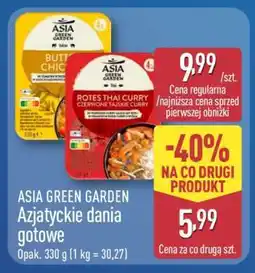 ALDI ASIA GREEN GARDEN oferta