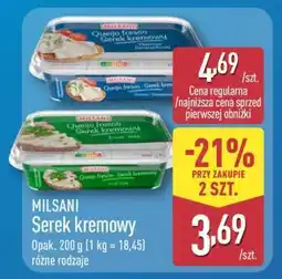ALDI MILSANI Serek kremowy oferta
