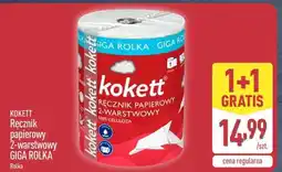 ALDI KOKETT Ręcznik papierowy 2-warstwowy GIGA ROLKA oferta