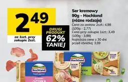 Hitpol Ser kremowy Hochland oferta