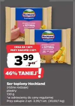 Netto Ser topiony HOCHLAND oferta