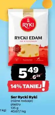 Netto Ser Rycki Ryki oferta