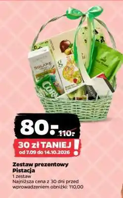 Netto Zestaw prezentowy Pistacja oferta