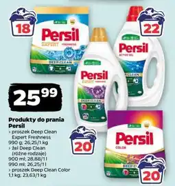 Netto Produkty do prania Persil oferta