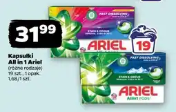 Netto Kapsułki All in 1 Ariel oferta