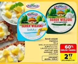 Carrefour Serek wiejski oferta
