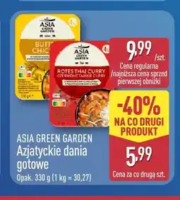 ALDI Azjatyckie dania gotowe Butter Chicken Asia Green Garden oferta