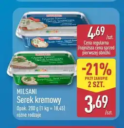ALDI Serek kremowy Milsani oferta