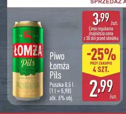 ALDI Piwo Łomża Pils oferta