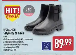 ALDI Sztyblety damskie Up2fashion oferta