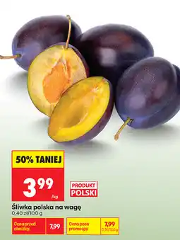 Biedronka Śliwka polska na wagę oferta