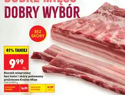 Biedronka Boczek wieprzowy bez kości i skóry pakowany próżniowo Kraina Mięs oferta