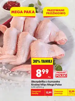 Biedronka Skrzydełka z kurczaka Kraina Mięs Mega Paka oferta