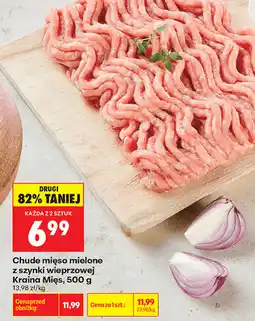 Biedronka Chude mięso mielone z szynki wieprzowej Kraina Mięs oferta