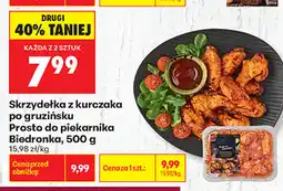 Biedronka Skrzydełka z kurczaka po gruzińsku Prosto do piekarnika Biedronka oferta
