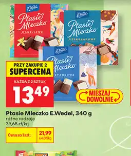 Biedronka Ptasie Mleczko E.Wedel oferta
