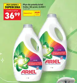 Biedronka Płyn do prania Ariel Color oferta