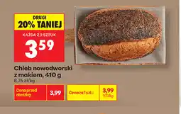 Biedronka Chleb nowodworski z makiem oferta