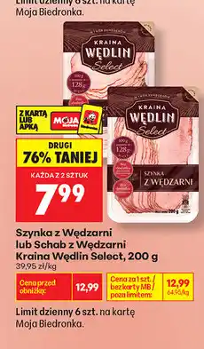 Biedronka Szynka z Wędzarni lub Schab z Wędzarni Kraina Wędlin Select oferta