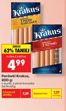 Biedronka Parówki Krakus, z szynki / z piersi kurczaka oferta
