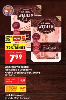 Biedronka Szynka z Wędzarni lub Schab z Wędzarni Kraina Wędlin Select oferta