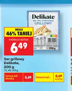 Biedronka Ser grillowy Delikate oferta