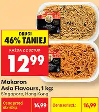 Biedronka Makaron Asia Flavours oferta
