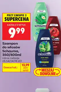 Biedronka Szampon do włosów Schauma oferta