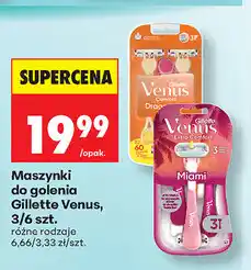 Biedronka Maszynki do golenia Gillette Venus oferta
