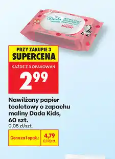 Biedronka Nawilżany papier toaletowy o zapachu maliny Dada Kids, 60 szt oferta