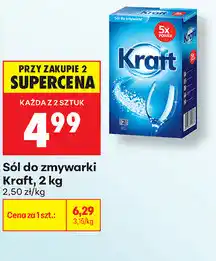 Biedronka Sól do zmywarki Kraft oferta