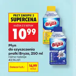 Biedronka Płyn do czyszczenia pralek Bryza oferta