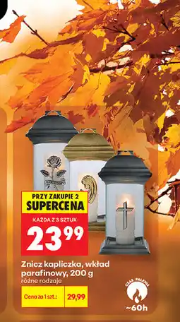 Biedronka Znicz kapliczka, wkład parafinowy, 200 g, różne rodzaje oferta