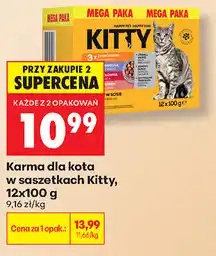 Biedronka Karma dla kota w saszetkach Kitty oferta
