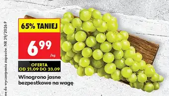 Biedronka Winogrona jasne bezpestkowe oferta
