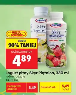Biedronka Jogurt pitny Skyr Piątnica wanilia oferta